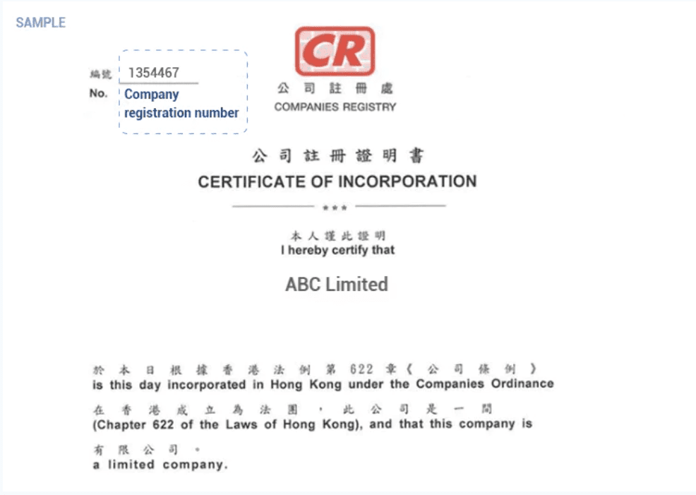 llc in hong kong, certificate of incorporation
